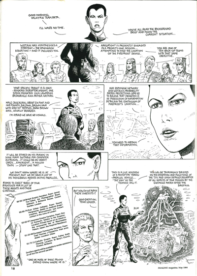 Page 1 of the Fire Opal of Set RPG scenario from Imagine magazine issue 14